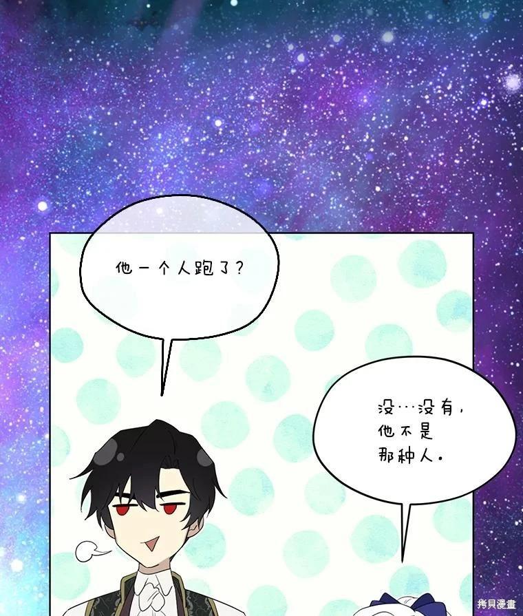 第 126 页