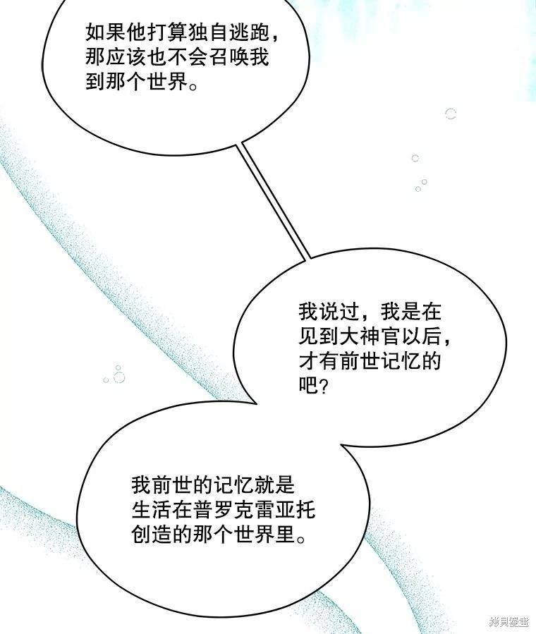 第 128 页