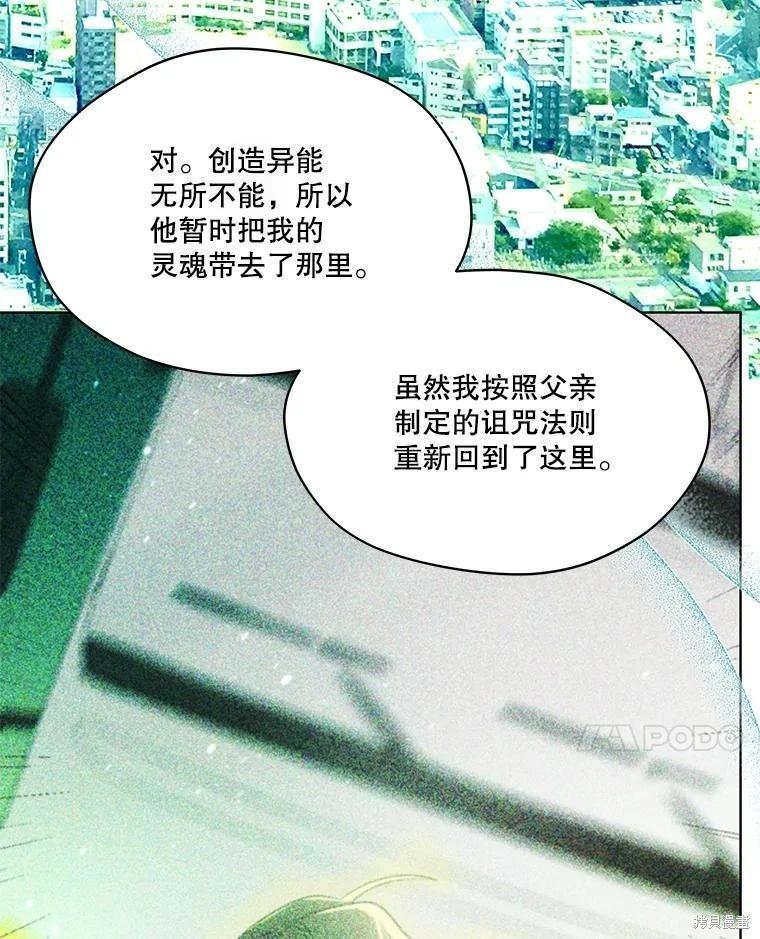 第 130 页