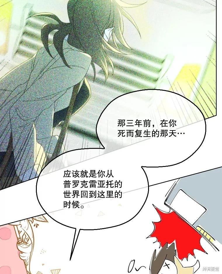 第 131 页