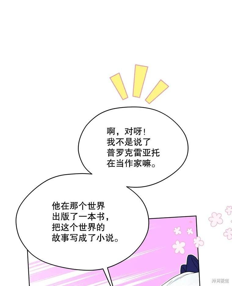 第 135 页