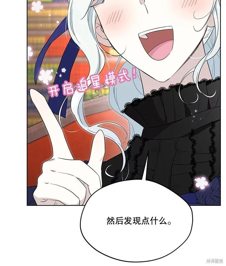 第 138 页