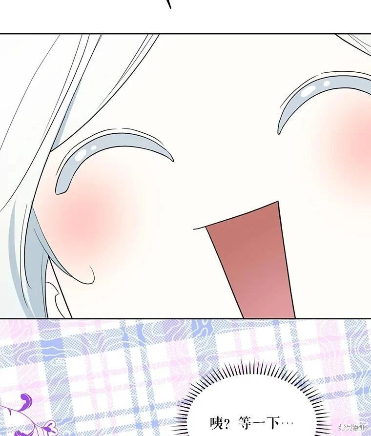 第 140 页