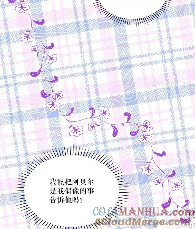 第 141 页