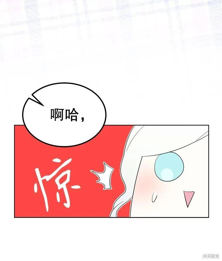 第 143 页