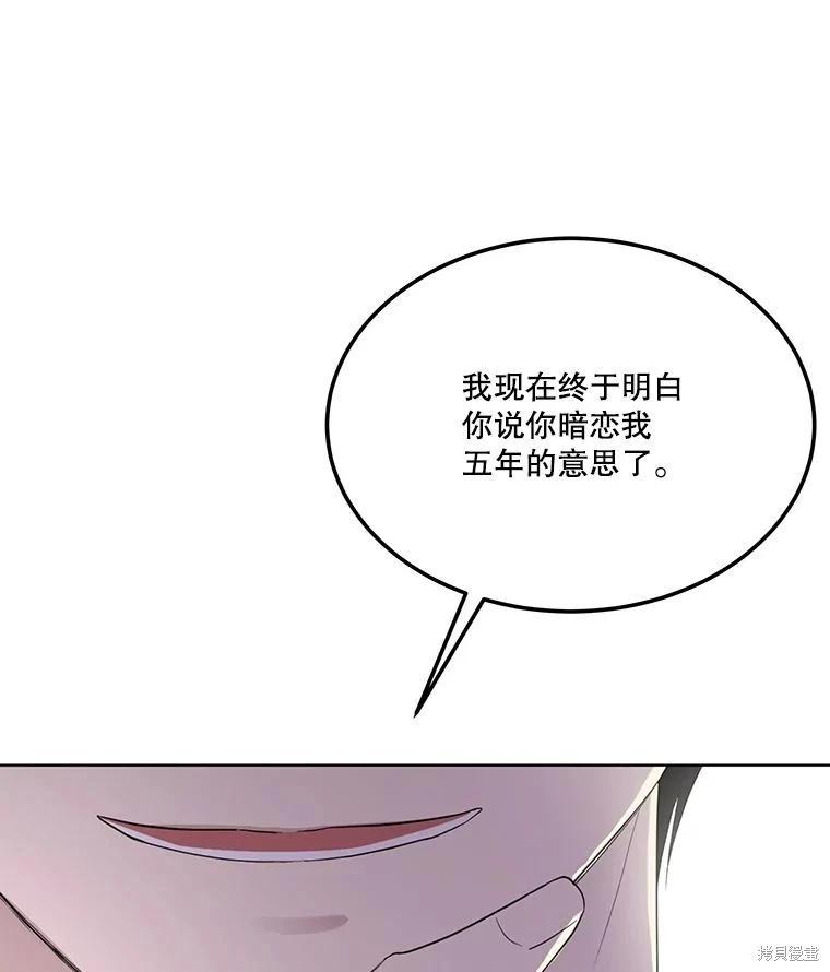 第 144 页