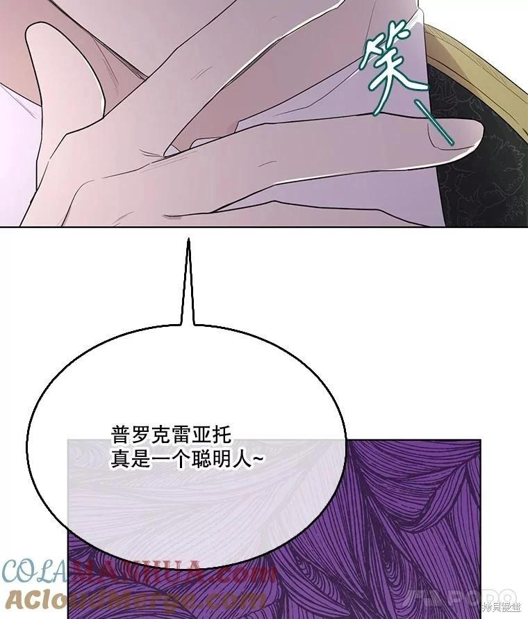 第 145 页