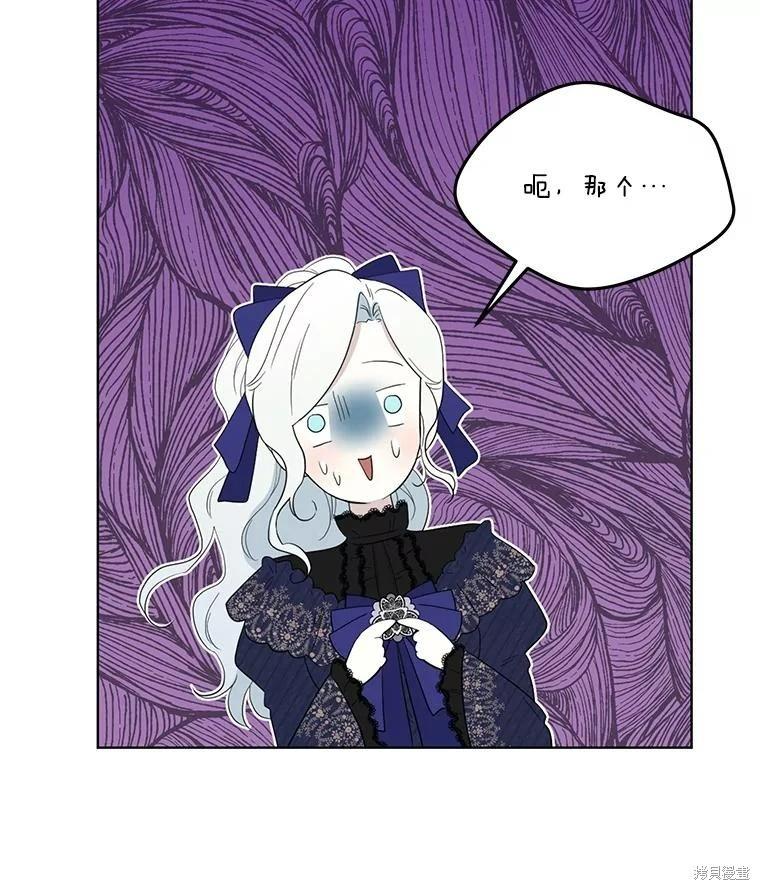 第 146 页