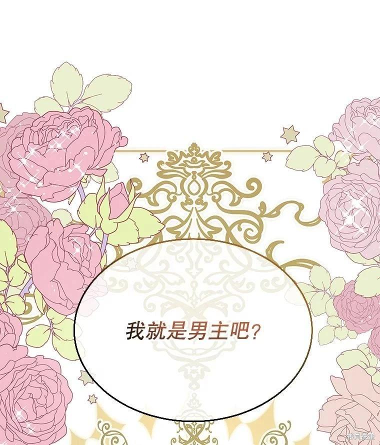 第 147 页
