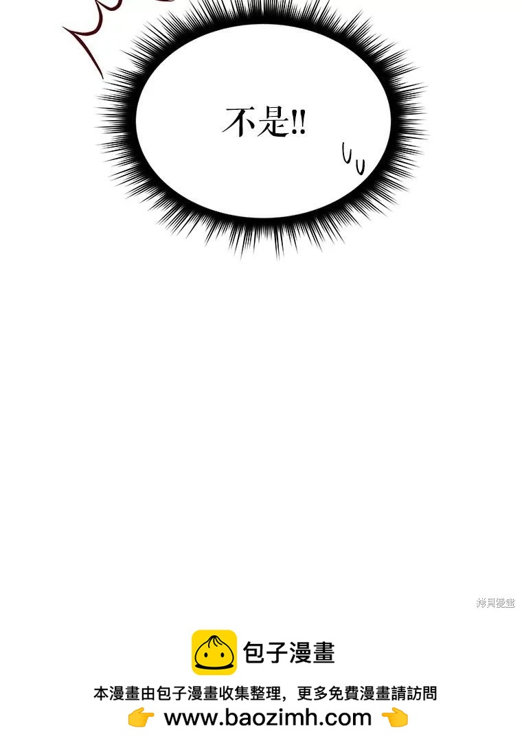 第 150 页