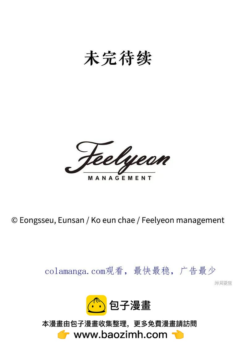 第 151 页