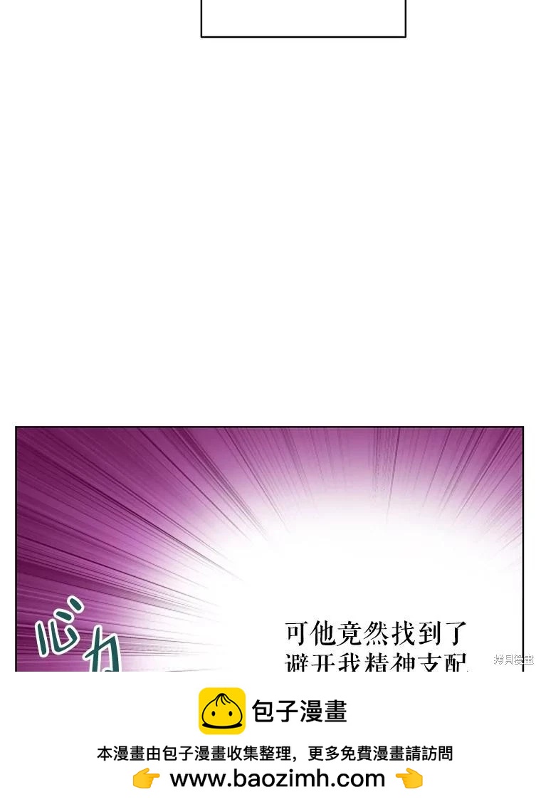 第 50 页
