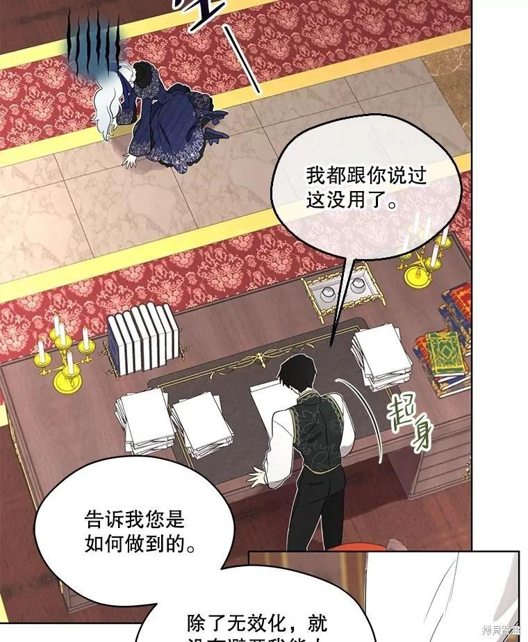 第 55 页