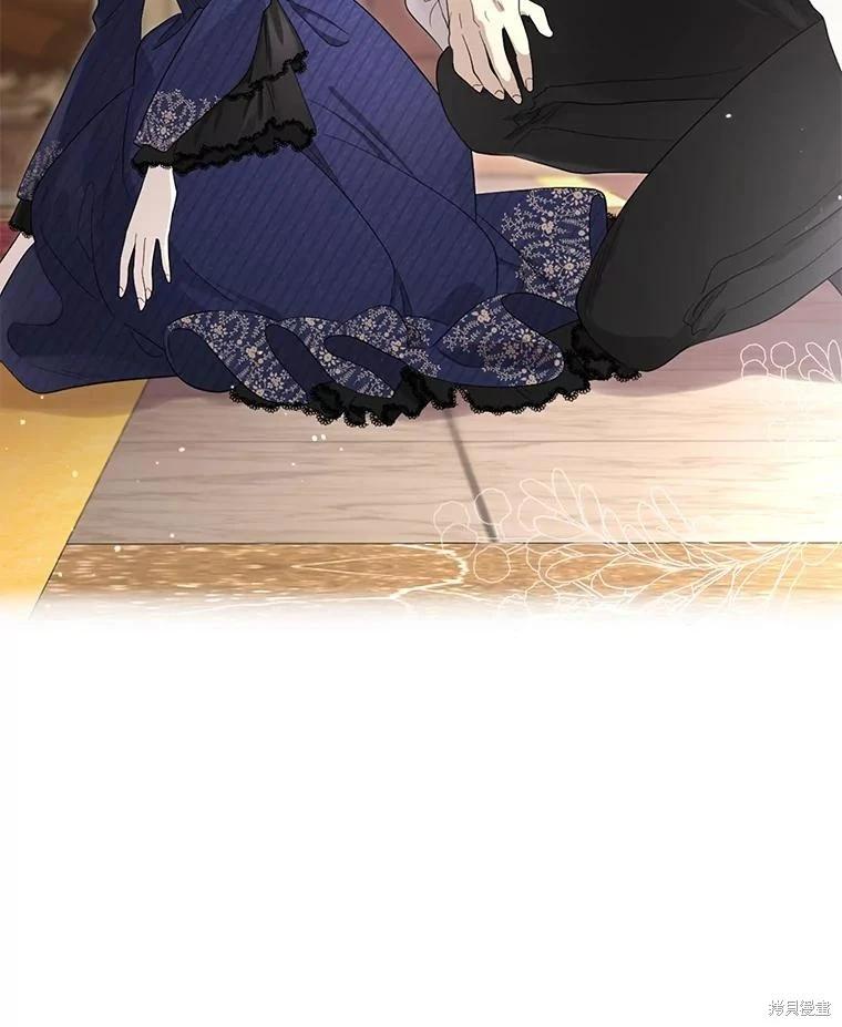 第 59 页