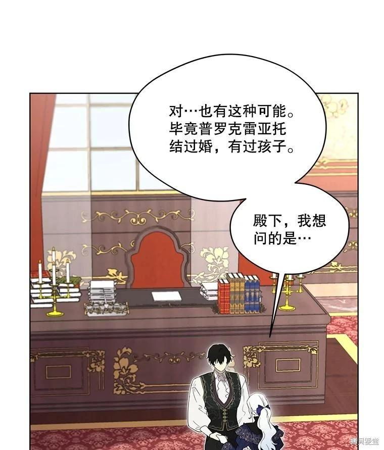 第 66 页
