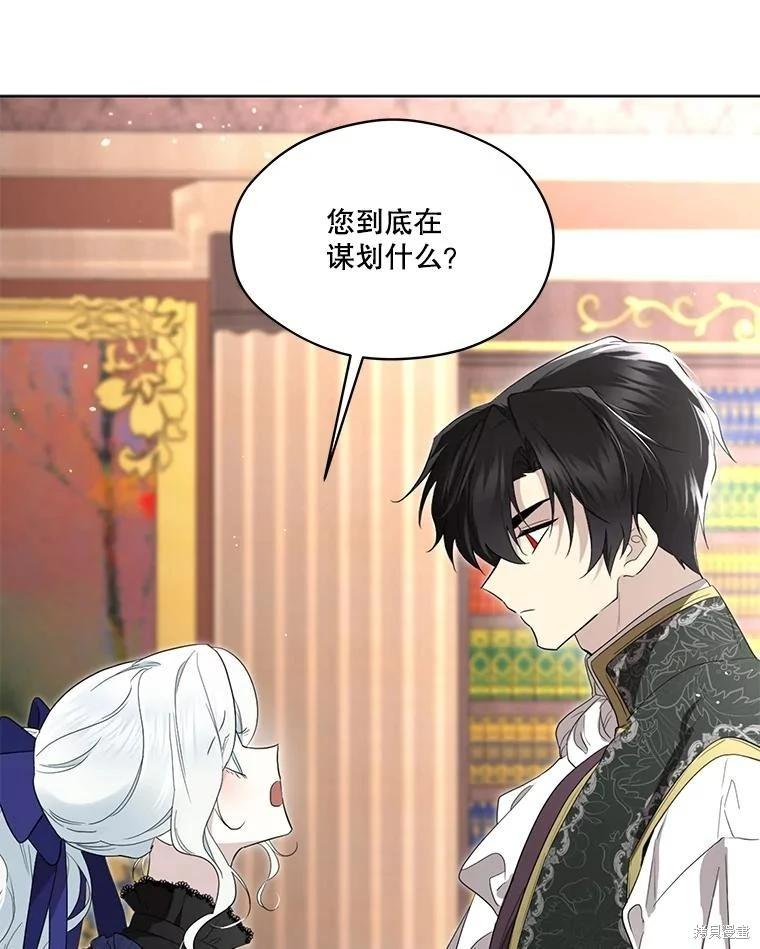 第 72 页