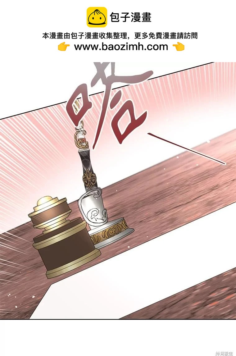 第 79 页
