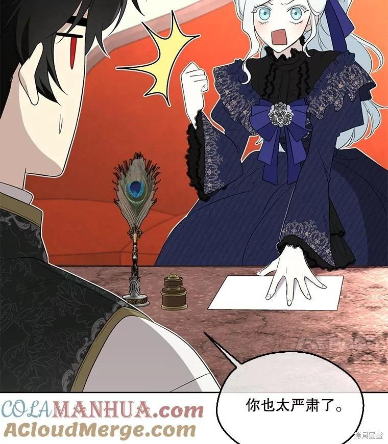 第 81 页