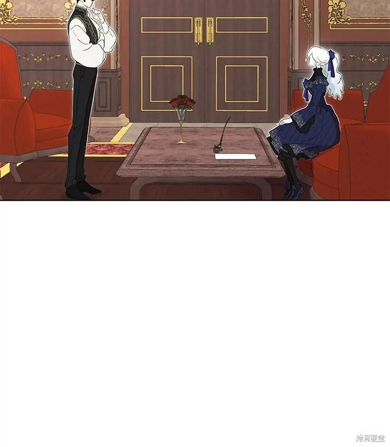 第 83 页