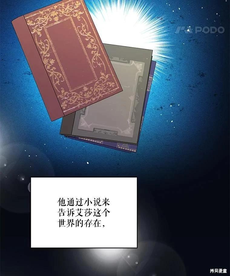 第 102 页