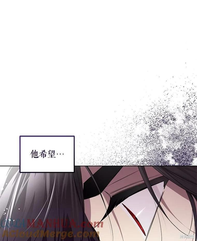 第 105 页