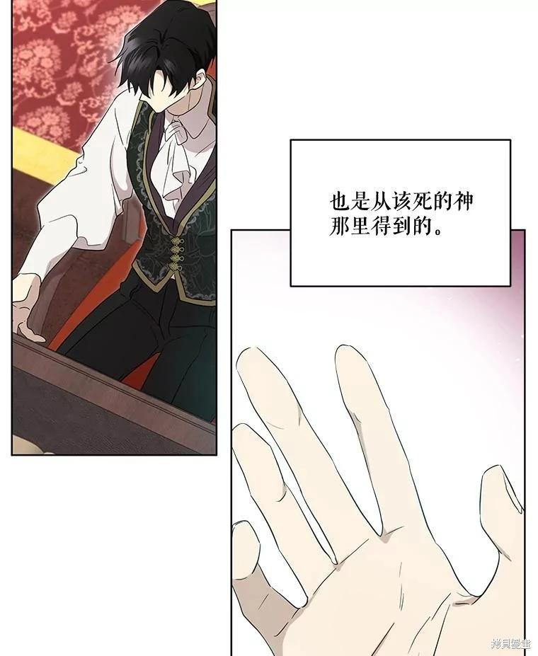 第 110 页