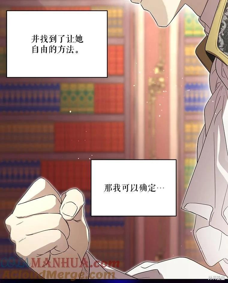 第 113 页