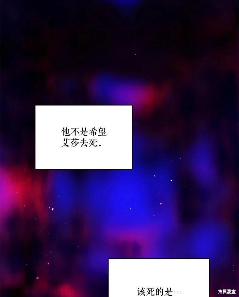 第 114 页