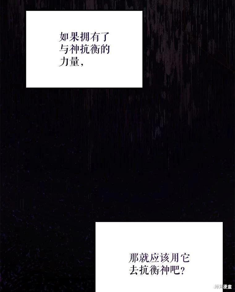 第 118 页
