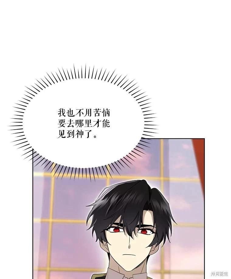 第 120 页