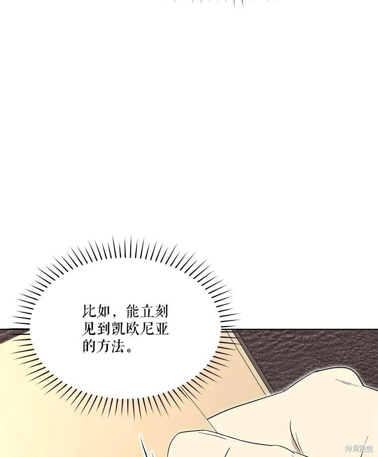 第 122 页