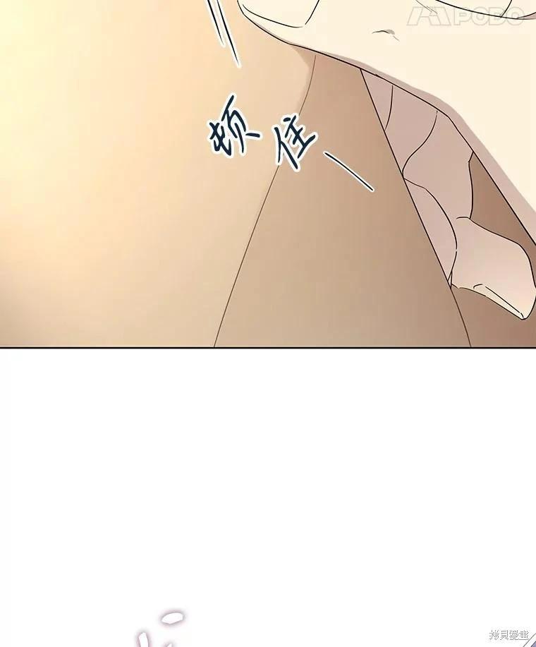 第 123 页