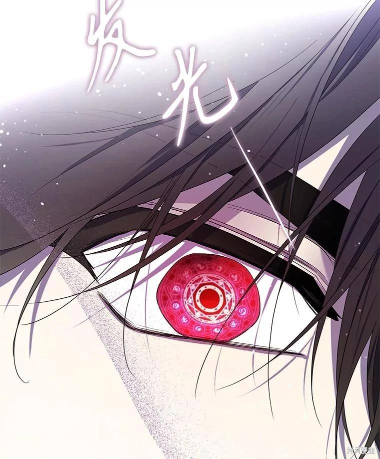 第 124 页