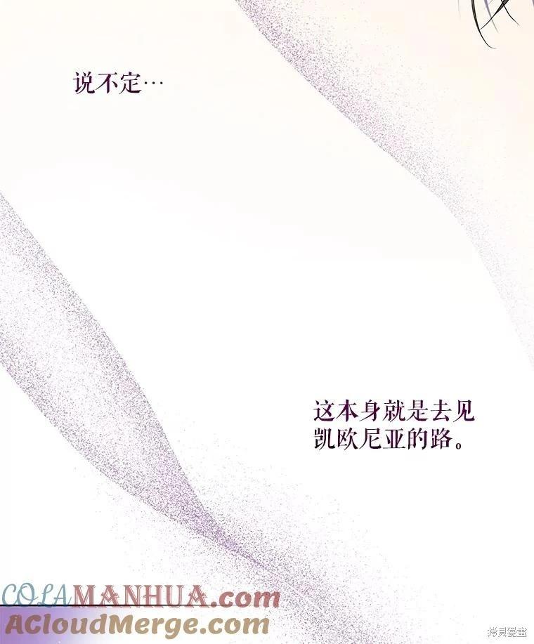 第 125 页