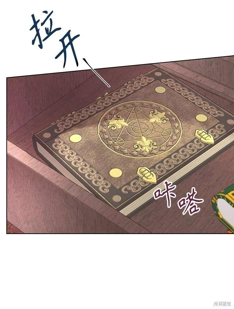 第 127 页