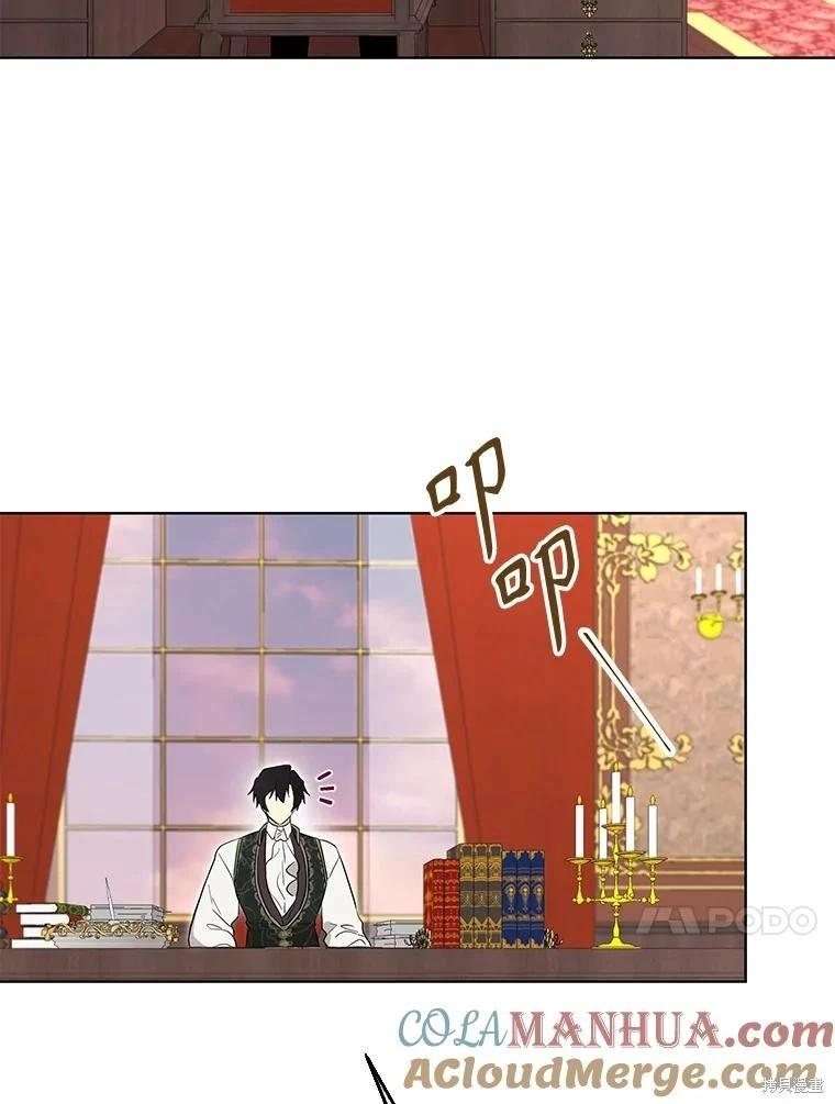 第 129 页