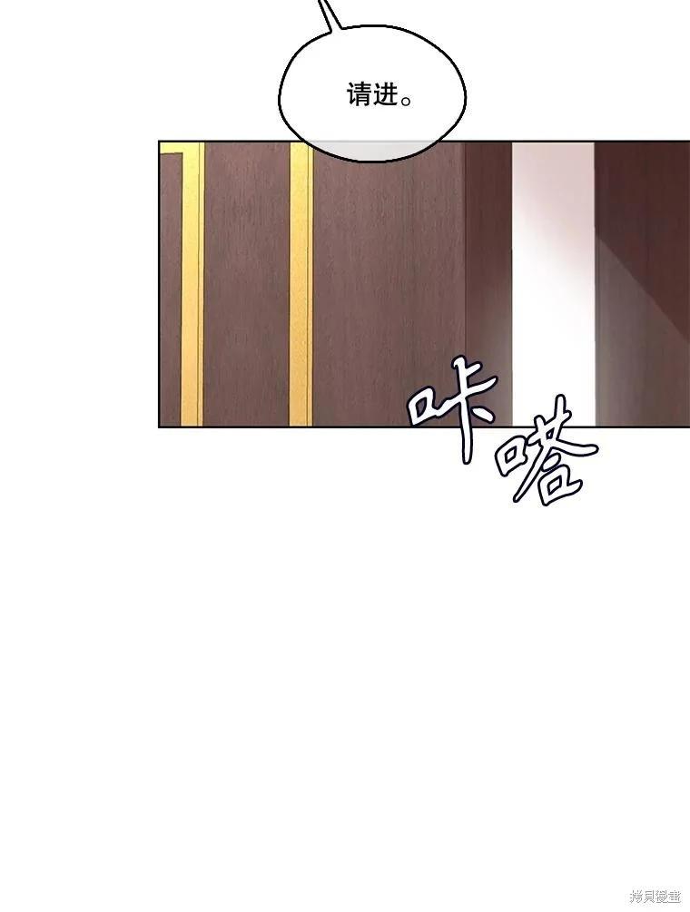 第 130 页