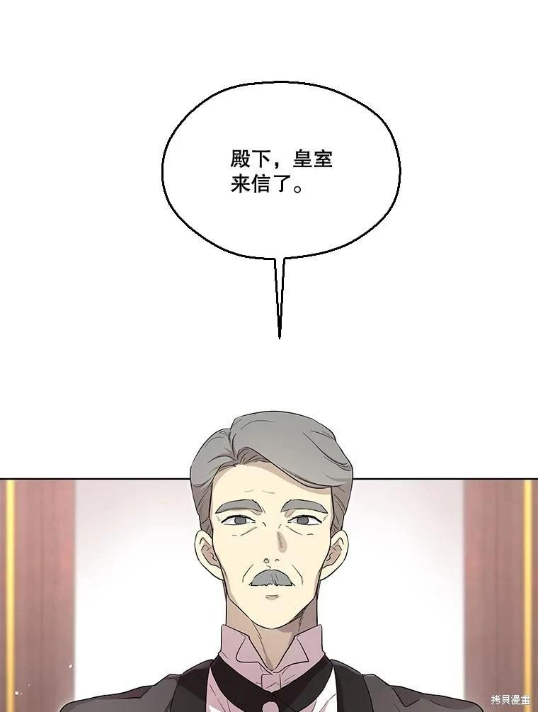 第 131 页