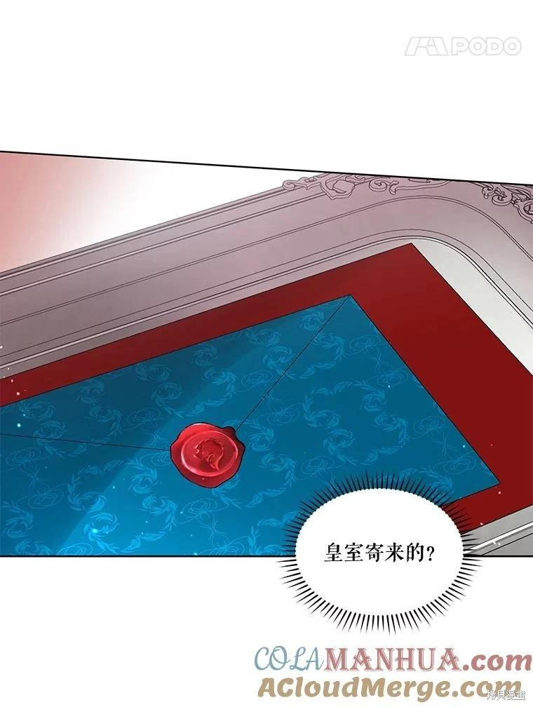 第 133 页