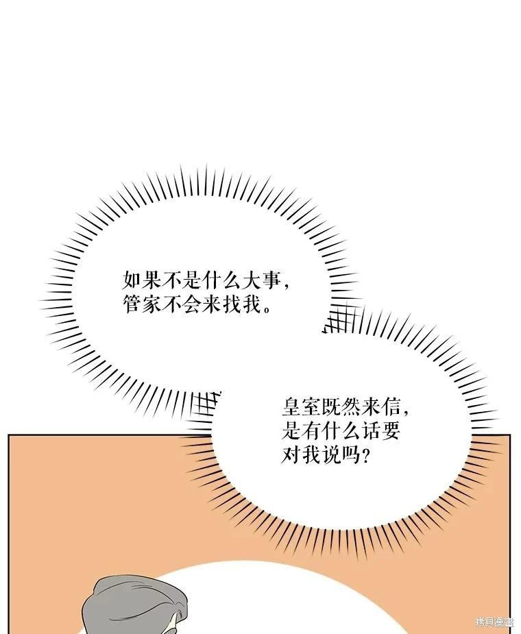第 134 页
