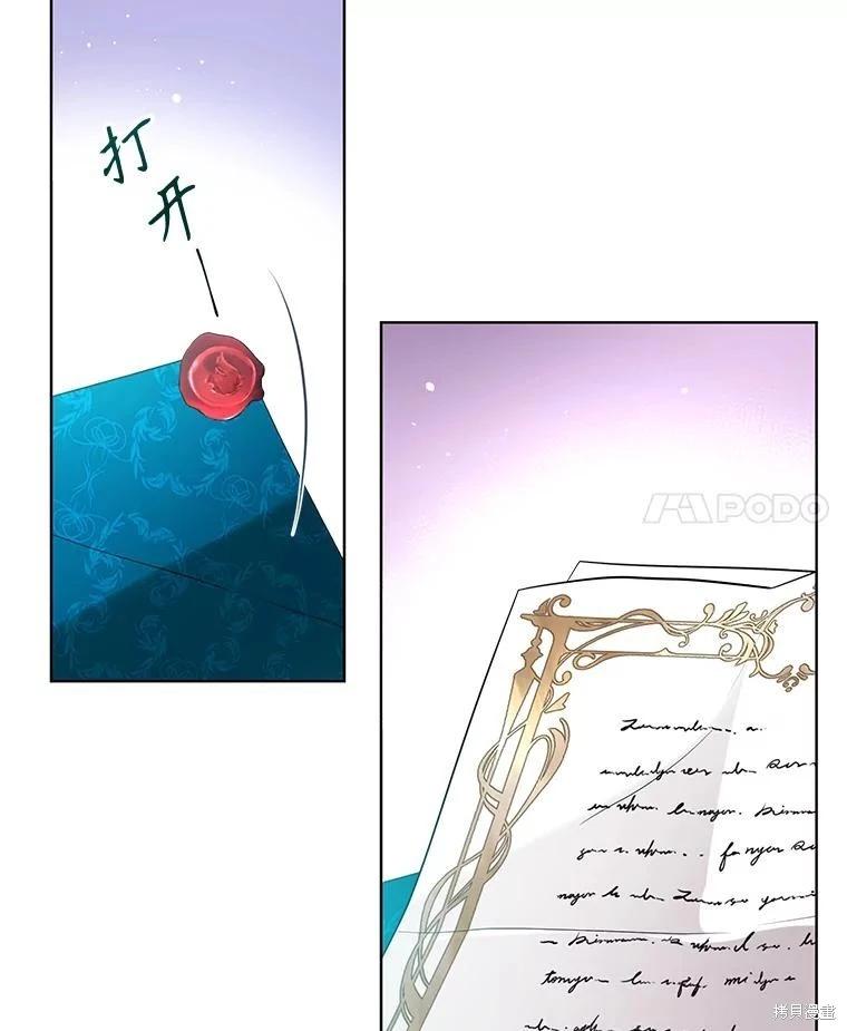 第 136 页