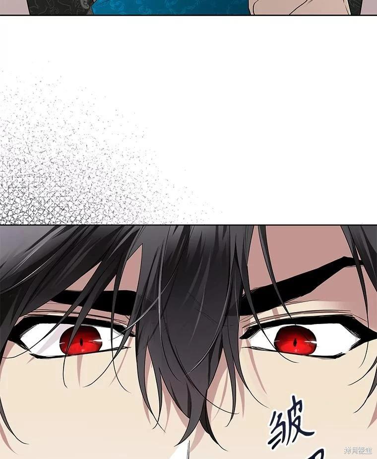 第 139 页