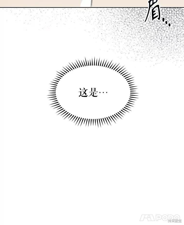 第 140 页