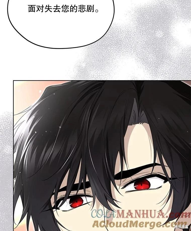 第 93 页