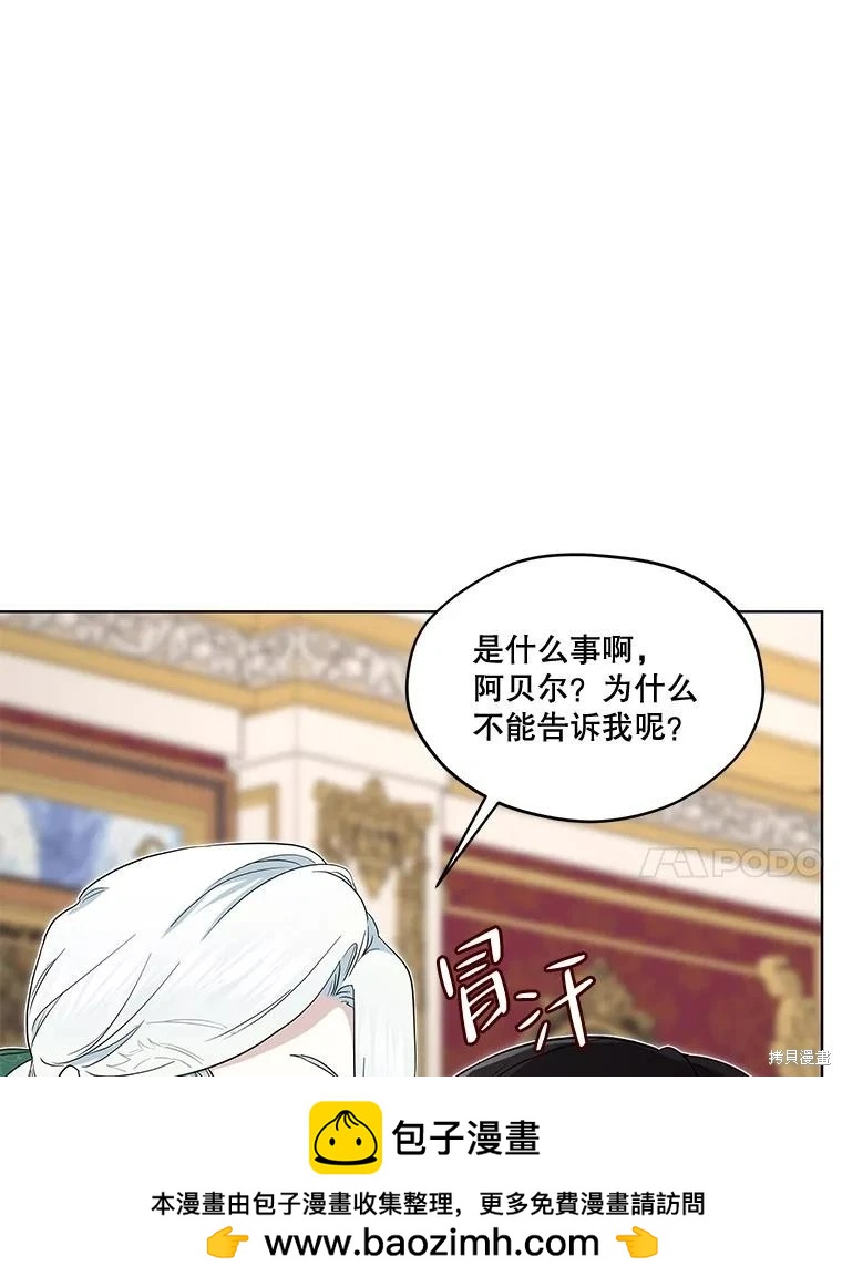 第 100 页