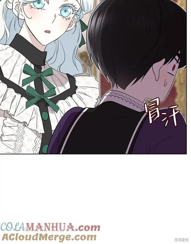 第 101 页