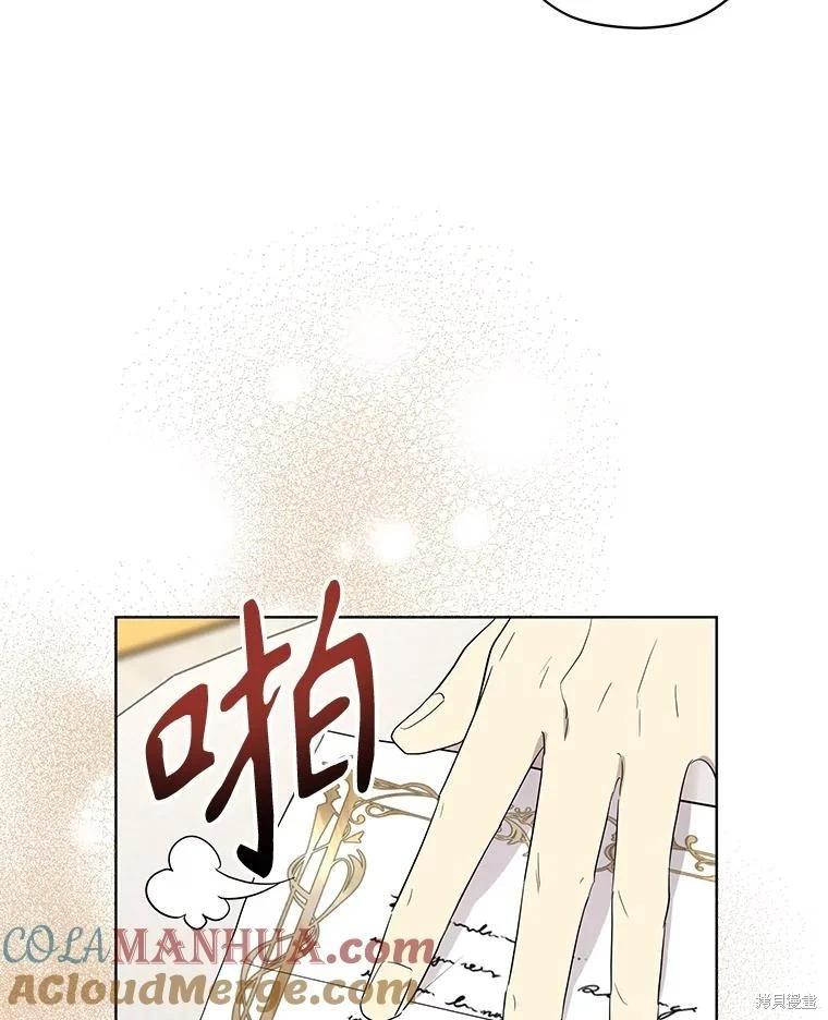第 113 页