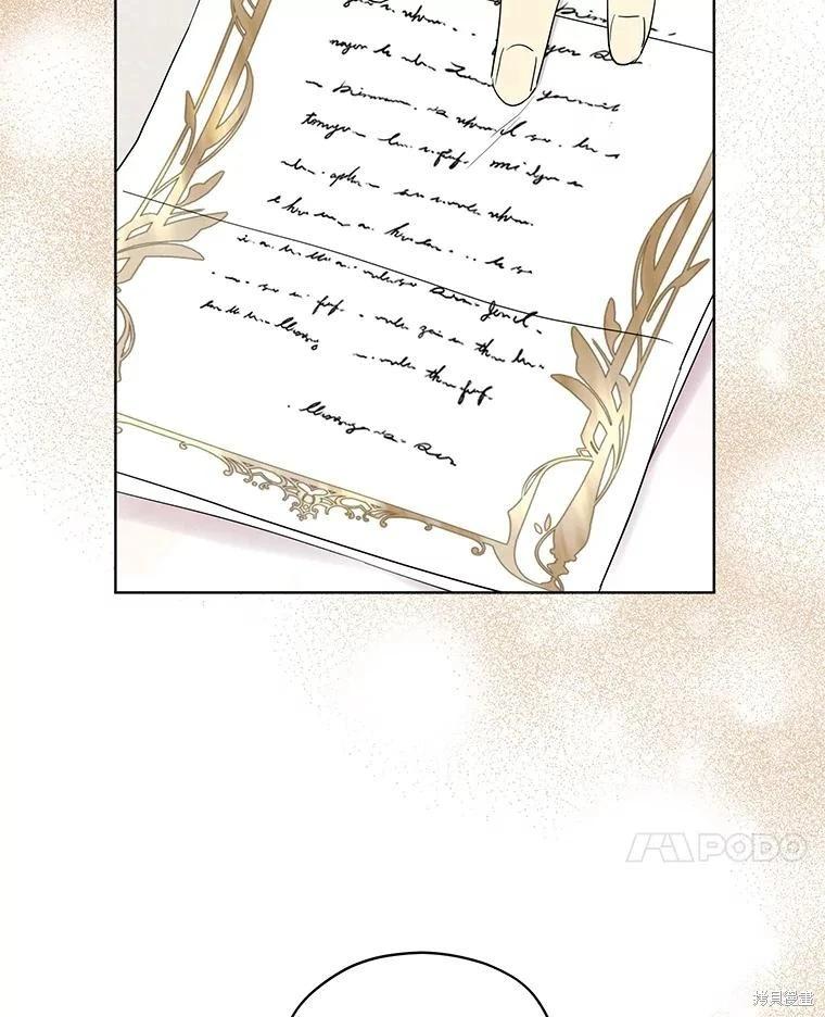 第 114 页