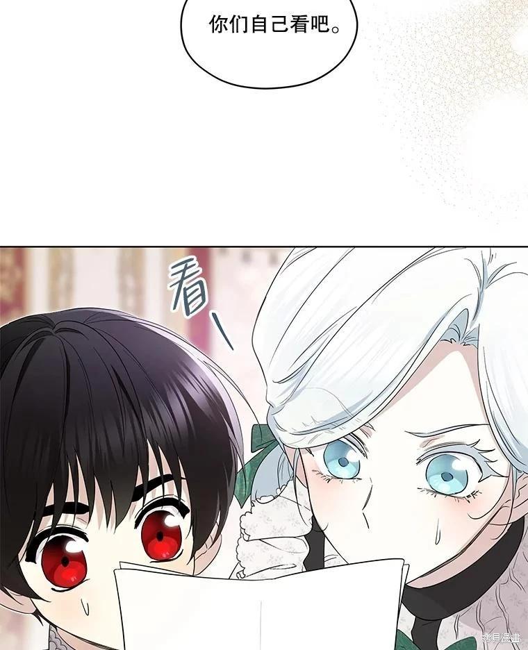第 115 页