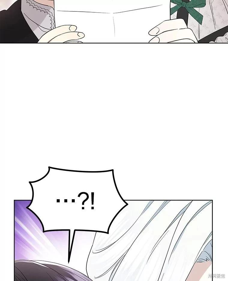 第 116 页